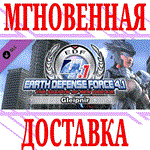 EARTH DEFENSE FORCE 4.1 Gleipnir⭐Steam\РФ+ВесьМир\Key⭐