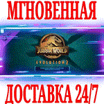 Jurassic World Evolution 2 Prehistoric Marine Pack⭐Key