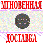 Hook ⭐Steam\РФ+Весь Мир\Key⭐ + Бонус