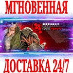 Bionic Commando: Rearmed ⭐Steam\РФ+Весь Мир\Key⭐ + 