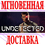 UNDETECTED ⭐Steam\РФ+Весь Мир\Key⭐ + Бонус