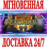Exorder ⭐Steam\РФ+Весь Мир\Key⭐ + Бонус
