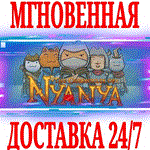 The Chronicles of Nyanya ⭐Steam\РФ+Весь Мир\Key⭐ + 