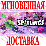 SPITLINGS ⭐Steam\РФ+Весь Мир\Key⭐ + Бонус