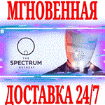 The Spectrum Retreat ⭐Steam\РФ+Весь Мир\Key⭐ + Бонус