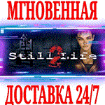 Still Life 2 ⭐Steam\РФ+Весь Мир\Key⭐ + Бонус