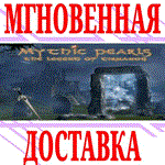 Mythic Pearls: The Legend of Tirnanog ⭐Steam\Мир\Key⭐