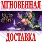Fates of Ort ⭐Steam\РФ+Весь Мир\Key⭐ + Бонус
