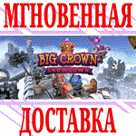 Big Crown: Showdown ⭐Steam\РФ+Весь Мир\Key⭐ + Бонус