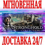 The Stronghold Collection 5 в 1 ⭐Steam\РФ+Мир\Key⭐ +