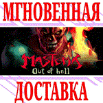 Mastema: Out of Hell ⭐Steam\РФ+Весь Мир\Key⭐ + Бонус