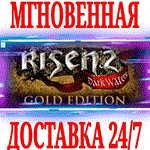 Risen 2: Dark Waters Gold Edition (+3 DLC) ⭐Steam\Key⭐