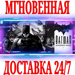 Telltale Batman Shadows Mode Bundle (2 в 1)⭐Steam\Key⭐