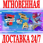 The Jackbox Party Pack 7 ⭐Steam\РФ+Весь Мир\Key⭐ +