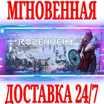 Frozenheim ⭐Steam\РФ+Весь Мир\Key⭐ + Бонус