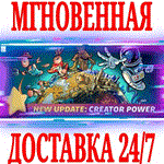 The Universim ⭐Steam\РФ+Весь Мир\Key⭐ + Бонус