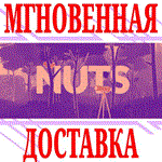 NUTS ⭐Steam\РФ+Весь Мир\Key⭐ + Бонус