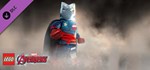 LEGO Marvel Collection (21 в 1) STEAMКЛЮЧРФ+МИР - изображение № 9