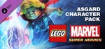 LEGO Marvel Collection (21 в 1) STEAMКЛЮЧРФ+МИР - изображение № 6