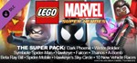 LEGO Marvel Collection (21 в 1) STEAMКЛЮЧРФ+МИР - изображение № 5