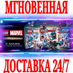 LEGO Marvel Collection (21 в 1) STEAMКЛЮЧРФ+МИР