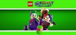 The LEGO Games Bundle (4 в 1) ⭐Steam\РФ+Мир\Key⭐ +  - изображение № 2