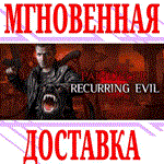 Painkiller: Recurring Evil ⭐Steam\РФ+Весь Мир\Key⭐ +