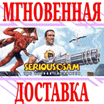 Serious Sam Classic: The Second Encounter⭐GOG\Key⭐ +