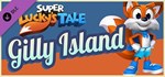 New Super Lucky's Tale (4 в 1)STEAMКЛЮЧРФ+МИР + - изображение № 4