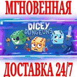 Dicey Dungeons ⭐Steam\РФ+Весь Мир\Key⭐ + Бонус