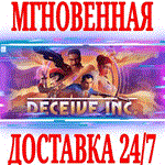 Deceive Inc. STEAMКЛЮЧЕВРОПА+С.АМЕРИКА +