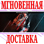 Need for Speed Hot Pursuit Remastered ⭐EA app\Key⭐ +