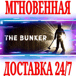 The Bunker ⭐Steam\РФ+Весь Мир\Key⭐ + Бонус