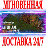 theHunter: Call of the Wild Layton Lake Cosmetic Pack