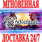 Aces & Adventures ⭐Steam\РФ+Весь Мир\Key⭐ + Бонус
