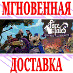 Foretales ⭐Steam\РФ+Весь Мир\Key⭐ + Бонус