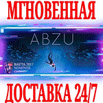 ABZU ⭐Steam\РФ+Весь Мир\Key⭐ + Бонус