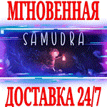 SAMUDRA ⭐Steam\РФ+Весь Мир\Key⭐ + Бонус