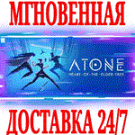 ATONE: Heart of the Elder Tree ⭐Steam\РФ+Мир\Key⭐ +
