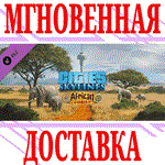 Cities: Skylines African Vibes ⭐Steam\РФ+Мир\Key⭐ + 