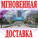 Cities: Skylines Plazas & Promenades DLC⭐Steam\Key⭐+