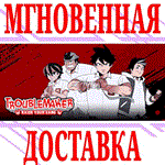 Troublemaker ⭐Steam\РФ+Весь Мир\Key⭐ + Бонус