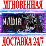 Nadir: A Grimdark Deckbuilder ⭐Steam\РФ+Мир\Key⭐ + 
