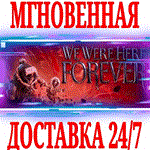We Were Here Forever STEAMКЛЮЧРФ+ВЕСЬ МИР +