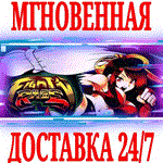 Fight'N Rage ⭐Steam\РФ+Весь Мир\Key⭐ + Бонус