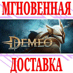 Demeo VR ⭐Steam\РФ+Весь Мир\Key⭐ + Бонус