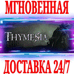 Thymesia ⭐Steam\РФ+Весь Мир\Key⭐ + Бонус