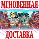 Dodgeball Academia ⭐Steam\РФ+Весь Мир\Key⭐ + Бонус