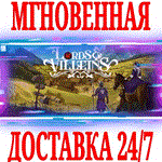 Lords and Villeins ⭐Steam\РФ+Весь Мир\Key⭐ + Бонус