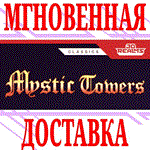 Mystic Towers ⭐Steam\РФ+Весь Мир\Key⭐ + Бонус